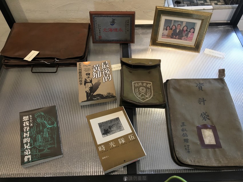 空軍三重一村,三重一村,台北橋站,我不是他媽媽,正義南路,三重,空軍一村,文化古蹟,四連棟小劇場,小山坡廣場,一村眷市集,捷運景點,ig打卡