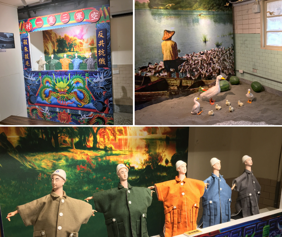 空軍三重一村,三重一村,台北橋站,我不是他媽媽,IG熱點,小旅行,Taipei Walker,輕旅行,三重景點,豆乾厝,剝皮寮,夜景