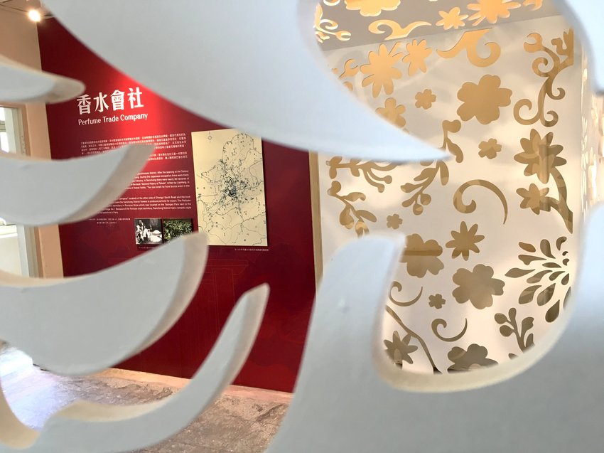 空軍三重一村,三重一村,台北橋站,我不是他媽媽,裝置藝術,好拍,美拍,兒童遊戲,隱藏版,導覽,甬道,泡泡浴缸,夢幻景點,戰後遺產