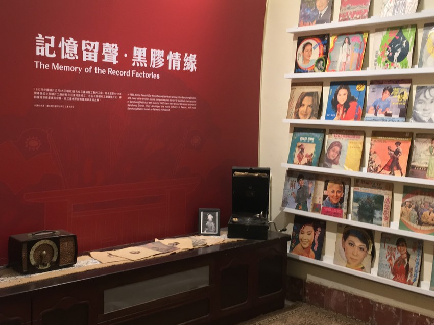 空軍三重一村,三重一村,台北橋站,我不是他媽媽,裝置藝術,好拍,美拍,兒童遊戲,隱藏版,導覽,甬道,泡泡浴缸,夢幻景點,戰後遺產