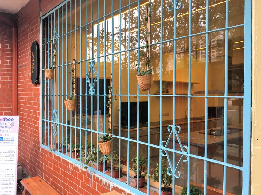 空軍三重一村,三重一村,台北橋站,我不是他媽媽,眷村菜,文化園區,免費景點,舊房子,老眷村,一村大戲院,復古,懷舊,熱門景點,網美拍照