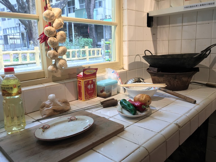 空軍三重一村,三重一村,台北橋站,我不是他媽媽,童趣,親子活動,跳格子,同年記憶,眷補證,小山坡廣場,空軍防砲部隊,免費,故事館,文化藝術