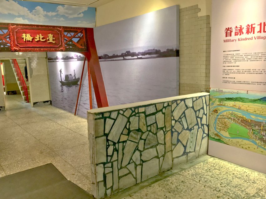 空軍三重一村,三重一村,台北橋站,我不是他媽媽,IG熱點,小旅行,Taipei Walker,輕旅行,三重景點,豆乾厝,剝皮寮,夜景