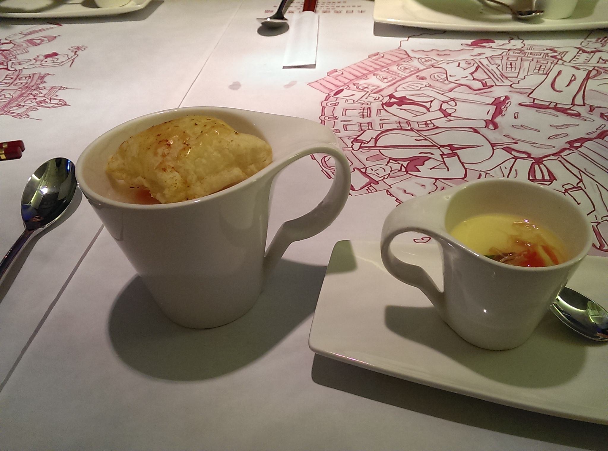 [台北市信義區] 法朵新馬德里鐵板燒