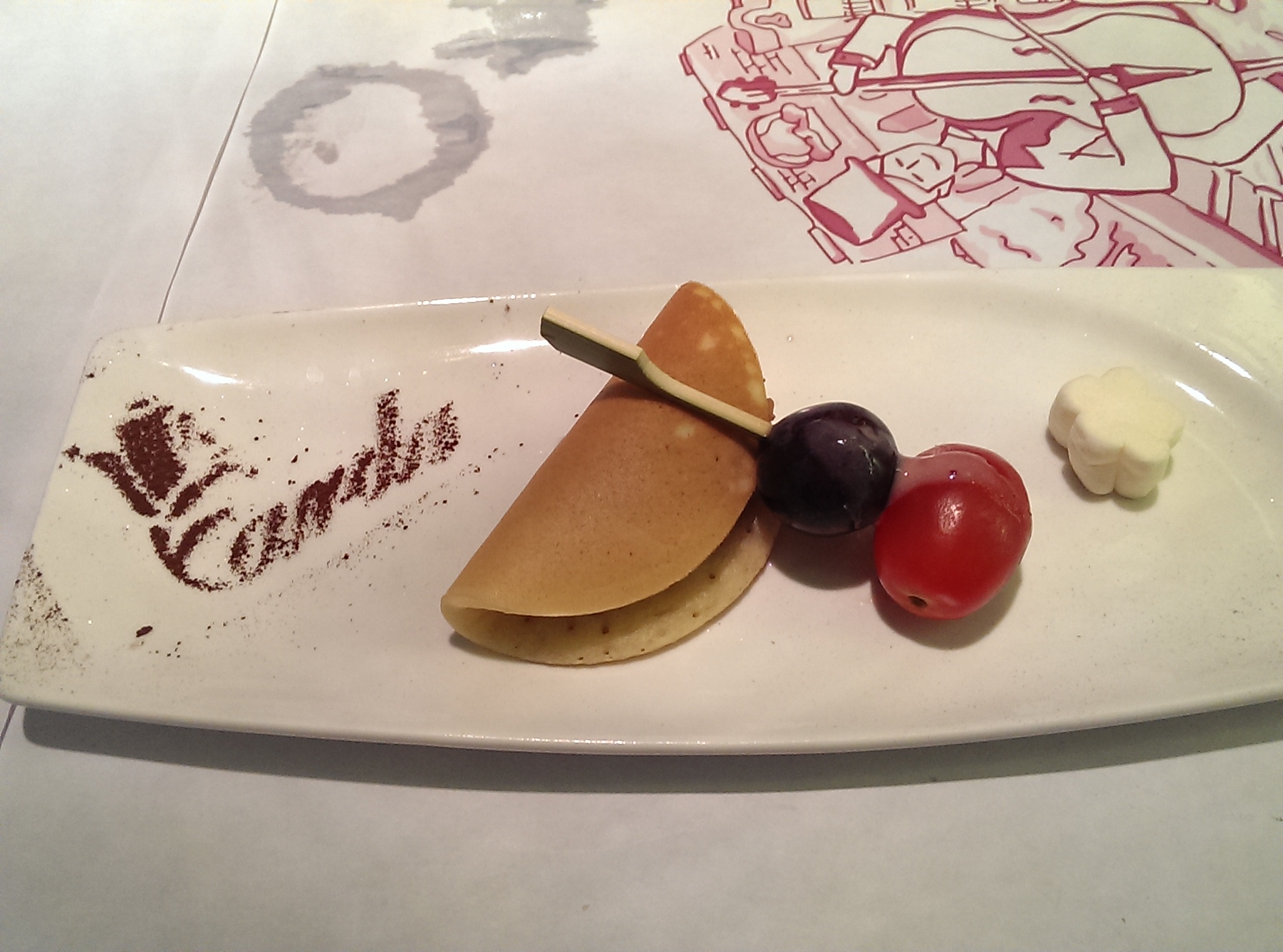 [台北市信義區] 法朵新馬德里鐵板燒