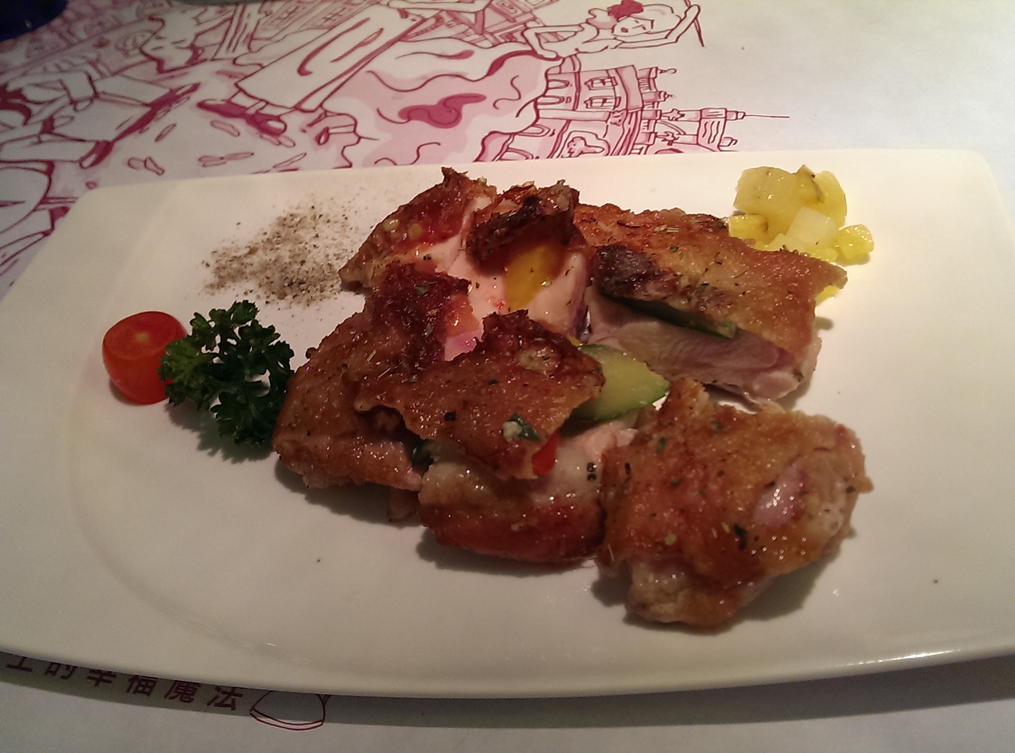 [台北市信義區] 法朵新馬德里鐵板燒