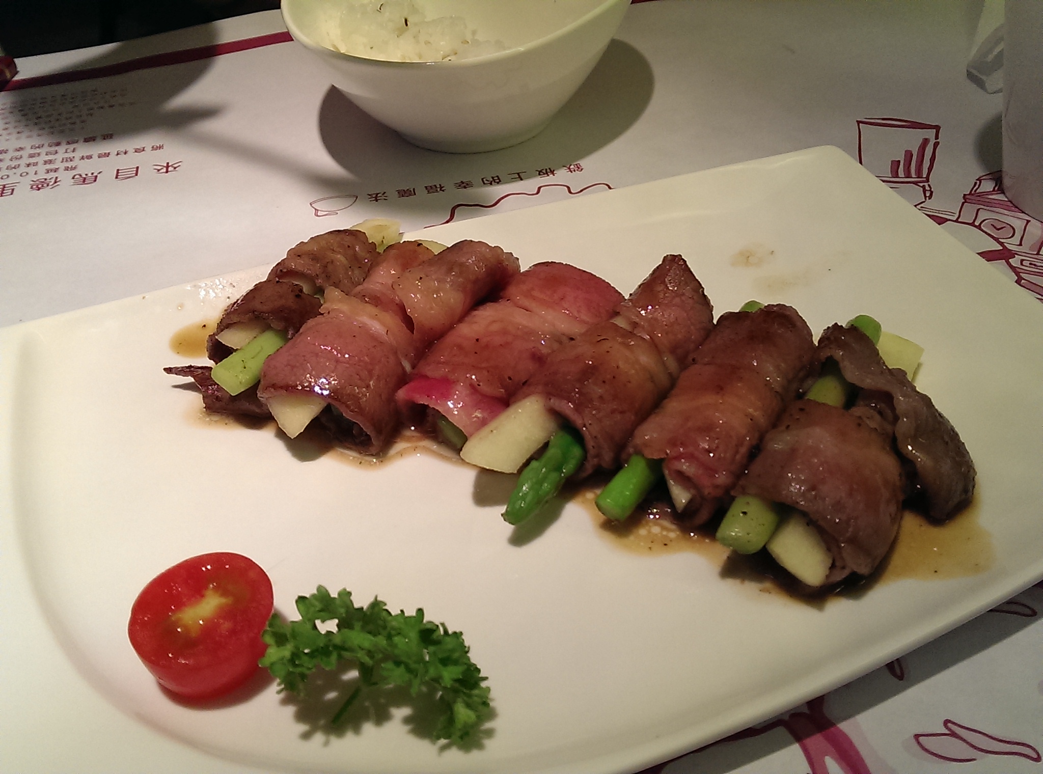 [台北市信義區] 法朵新馬德里鐵板燒