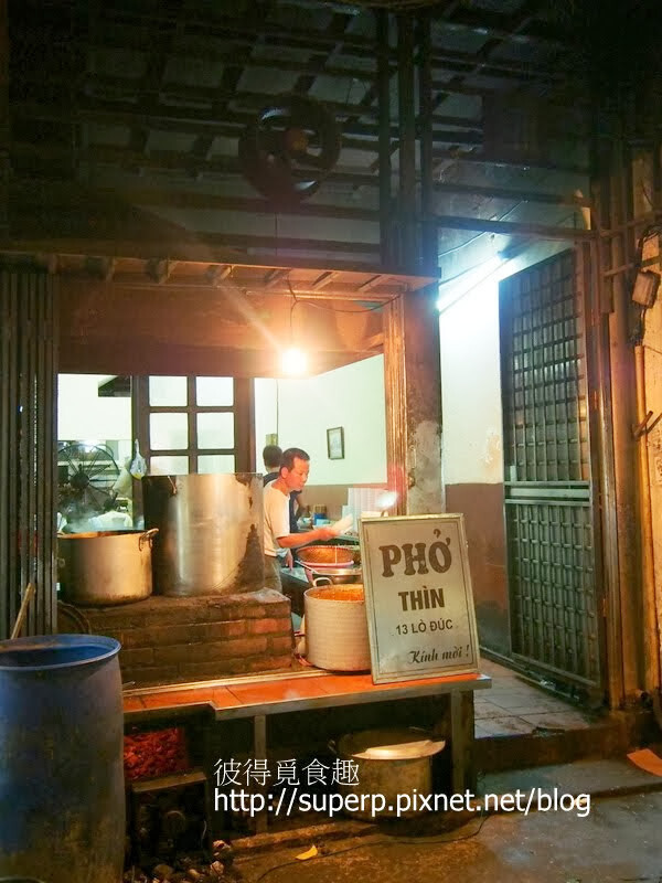 [海外食記]越南河內的Pho Thin和Pho Gia Truyen:原來北越的河粉跟南越是不同的