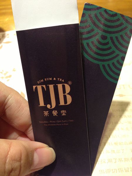 IMG_6788.JPG IMG_6788.JPG