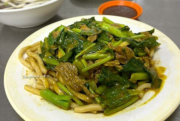 基隆【廣東汕頭牛肉店】中山區覓食隨記