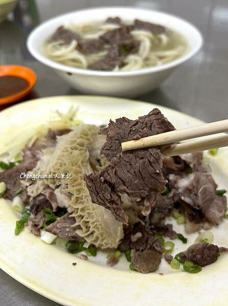 基隆【廣東汕頭牛肉店】中山區覓食隨記