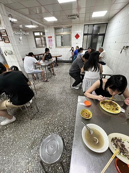 基隆【廣東汕頭牛肉店】中山區覓食隨記