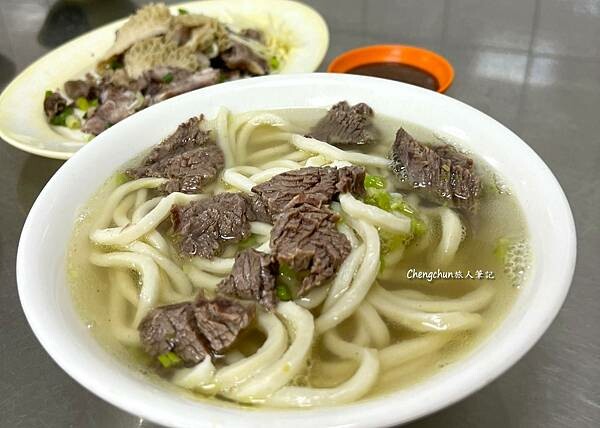 基隆【廣東汕頭牛肉店】中山區覓食隨記