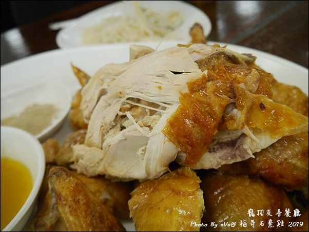 福哥石窯雞-18.jpg