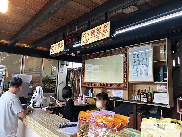 IMG_1407.jpg IMG_1407.jpg