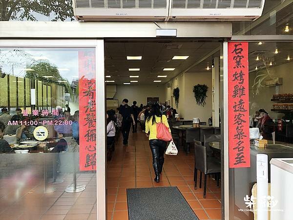 IMG_1411.jpg IMG_1411.jpg