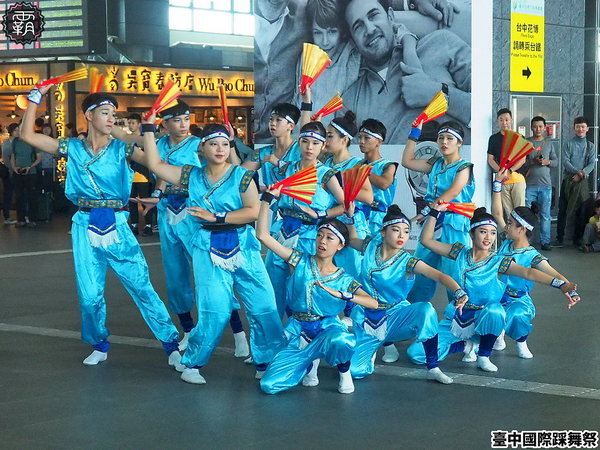 台中市政府廣場: 2018臺中國際踩舞祭,全城舞動,賞踩舞、逛市集,抽東京來回機票~