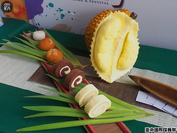 台中市政府廣場: 2018臺中國際踩舞祭,全城舞動,賞踩舞、逛市集,抽東京來回機票~