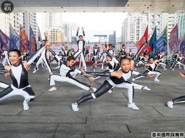 台中市政府廣場: 2018臺中國際踩舞祭,全城舞動,賞踩舞、逛市集,抽東京來回機票~