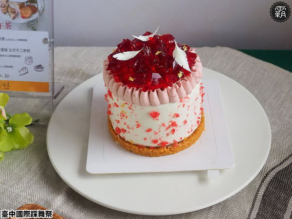 台中市政府廣場: 2018臺中國際踩舞祭,全城舞動,賞踩舞、逛市集,抽東京來回機票~