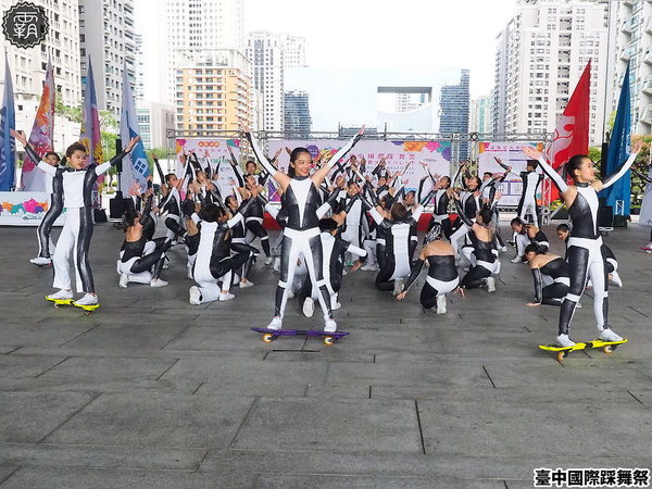 台中市政府廣場: 2018臺中國際踩舞祭,全城舞動,賞踩舞、逛市集,抽東京來回機票~
