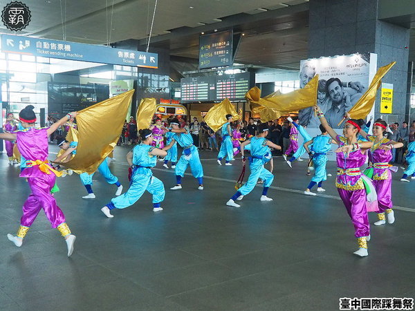 台中市政府廣場: 2018臺中國際踩舞祭,全城舞動,賞踩舞、逛市集,抽東京來回機票~
