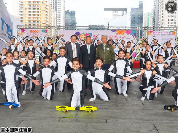 台中市政府廣場: 2018臺中國際踩舞祭,全城舞動,賞踩舞、逛市集,抽東京來回機票~