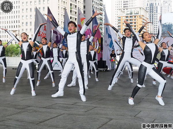 台中市政府廣場: 2018臺中國際踩舞祭,全城舞動,賞踩舞、逛市集,抽東京來回機票~