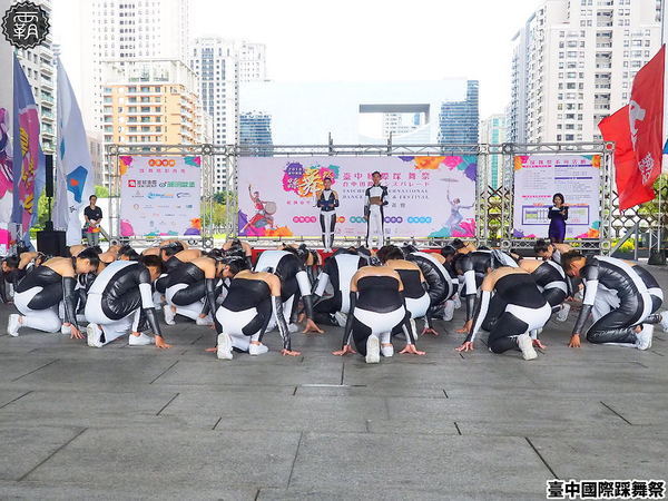 台中市政府廣場: 2018臺中國際踩舞祭,全城舞動,賞踩舞、逛市集,抽東京來回機票~