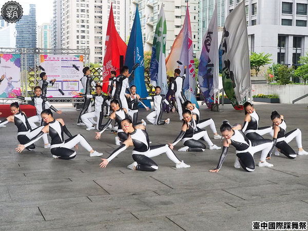 台中市政府廣場: 2018臺中國際踩舞祭,全城舞動,賞踩舞、逛市集,抽東京來回機票~