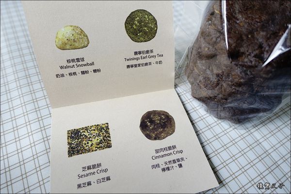 波波諾諾 bobonono (20).JPG