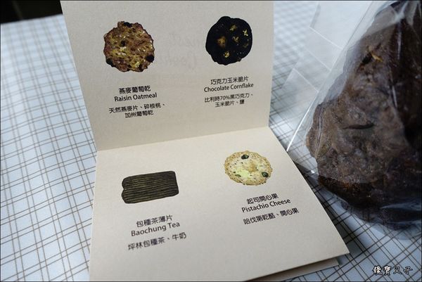 波波諾諾 bobonono (19).JPG