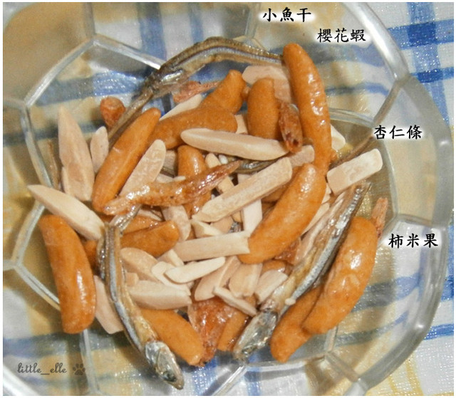 <試吃>萬歲牌櫻花蝦綜合果(美味鈣健康)