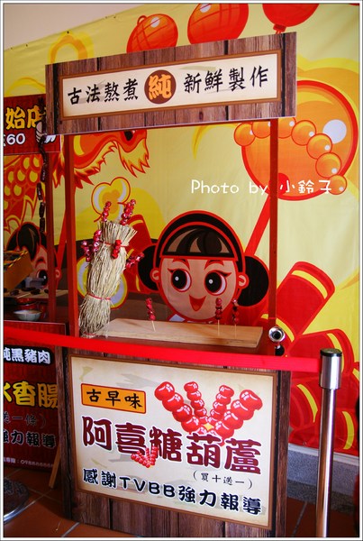 客家大院:客家大院 客家大院:客家大院