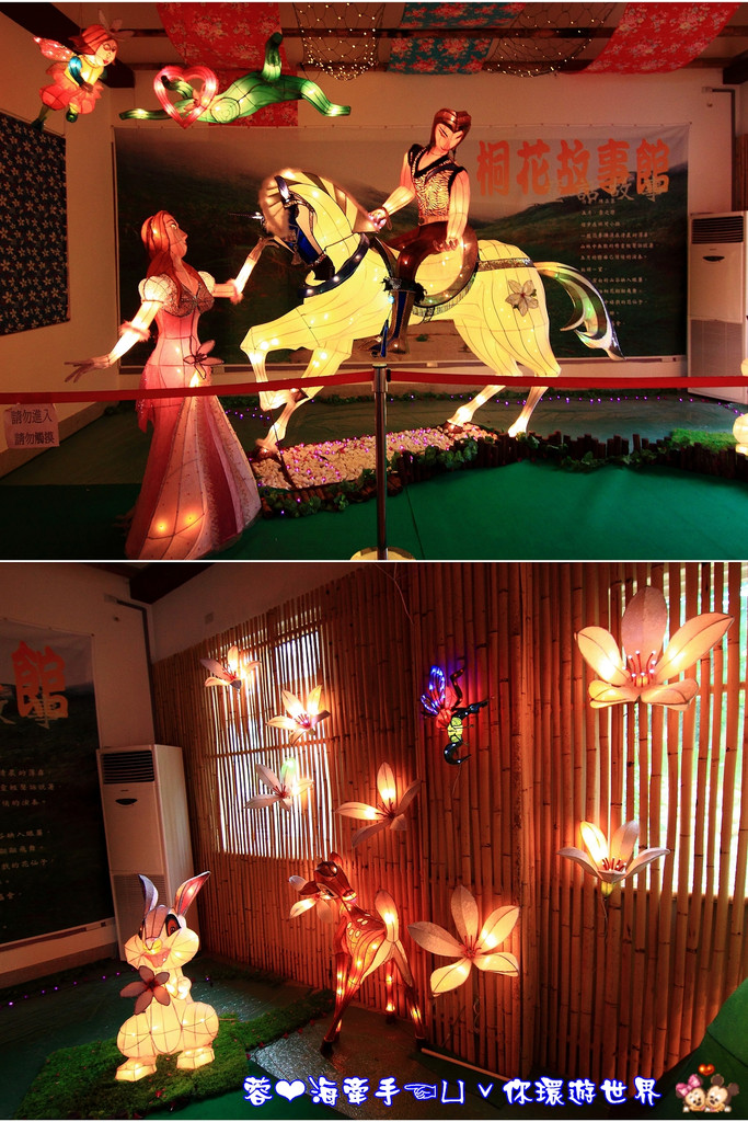 【苗栗】大宅門。賞桐好去處ღ客家大院