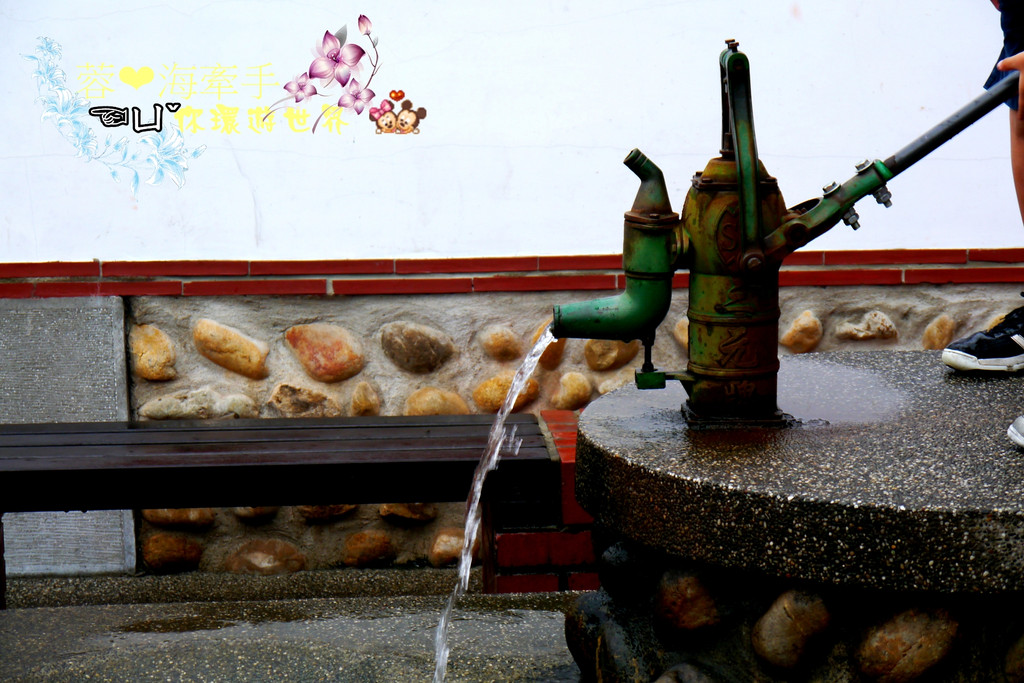 【苗栗】大宅門。賞桐好去處ღ客家大院