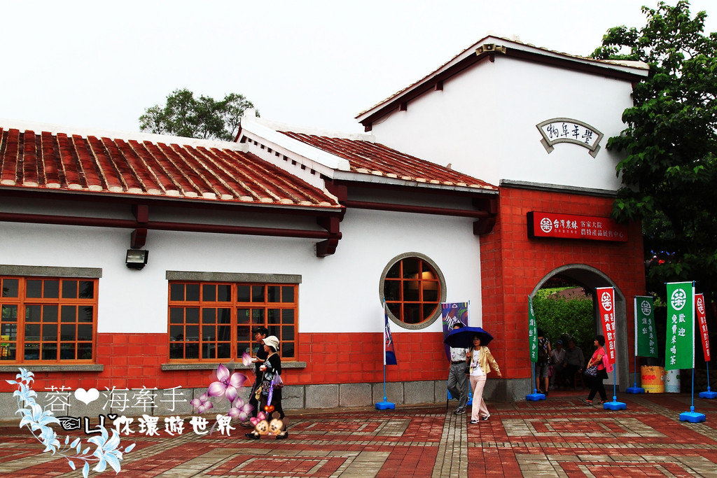 【苗栗】大宅門。賞桐好去處ღ客家大院