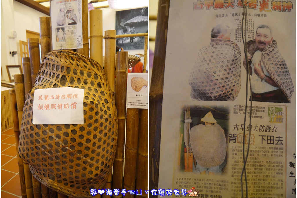 【苗栗】大宅門。賞桐好去處ღ客家大院