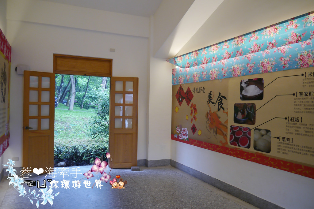 【苗栗】大宅門。賞桐好去處ღ客家大院