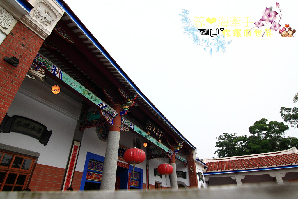 【苗栗】大宅門。賞桐好去處ღ客家大院