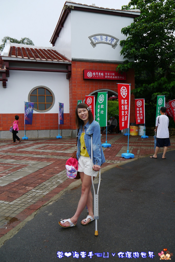 【苗栗】大宅門。賞桐好去處ღ客家大院