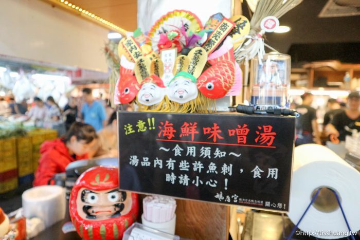 台中新一點利黃昏市場美食推薦|鵝房宮系列餐廳|台中北屯區超人氣美食