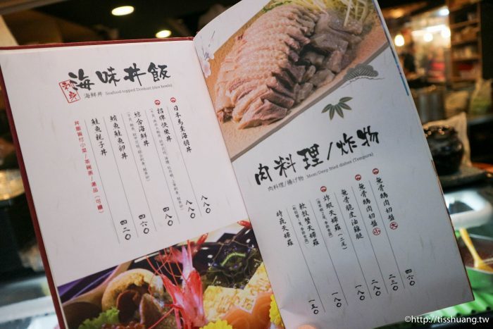 台中新一點利黃昏市場美食推薦|鵝房宮系列餐廳|台中北屯區超人氣美食