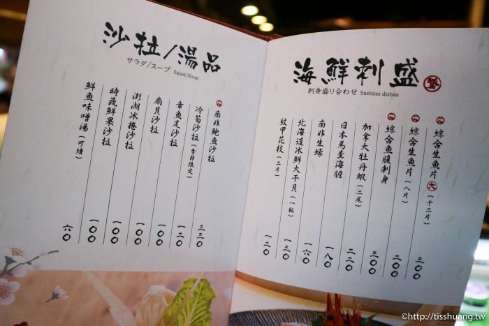 台中新一點利黃昏市場美食推薦|鵝房宮系列餐廳|台中北屯區超人氣美食