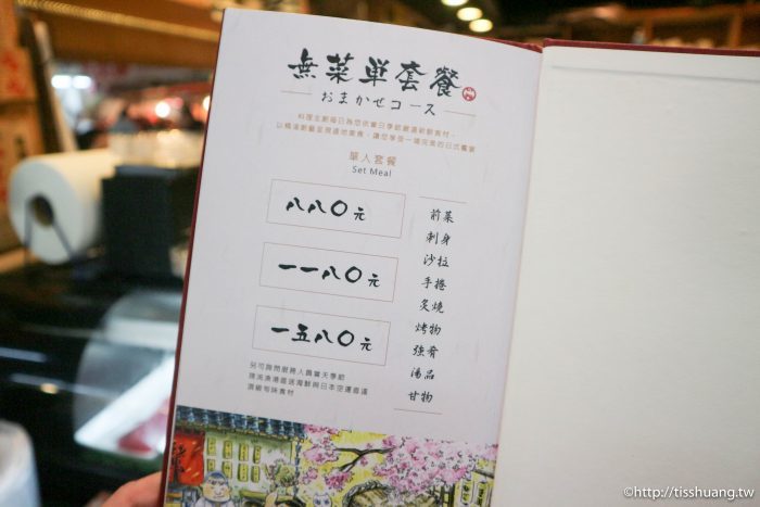 台中新一點利黃昏市場美食推薦|鵝房宮系列餐廳|台中北屯區超人氣美食