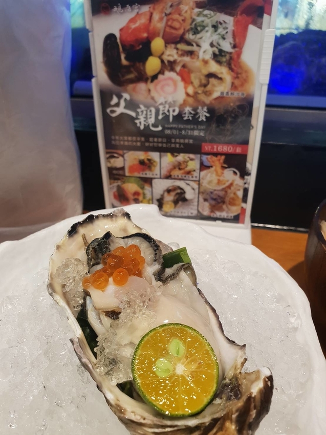 【台中.北屯區】鵝房宮一點利創始店。市場美食日本料理推薦。海鮮丼飯+無菜單料理1680+生魚片+生蠔