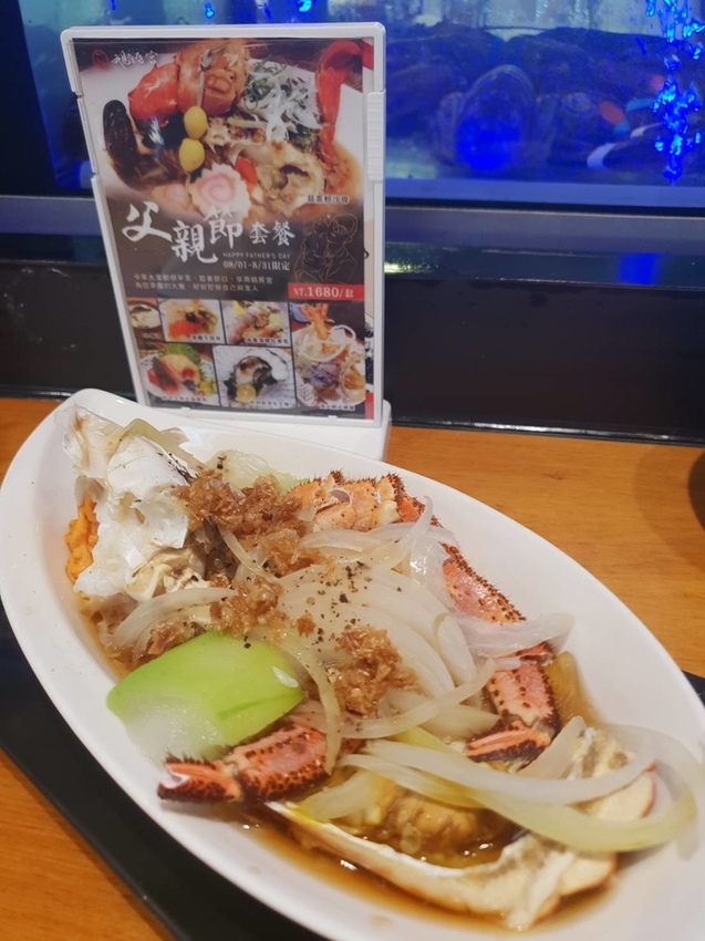 【台中.北屯區】鵝房宮一點利創始店。市場美食日本料理推薦。海鮮丼飯+無菜單料理1680+生魚片+生蠔