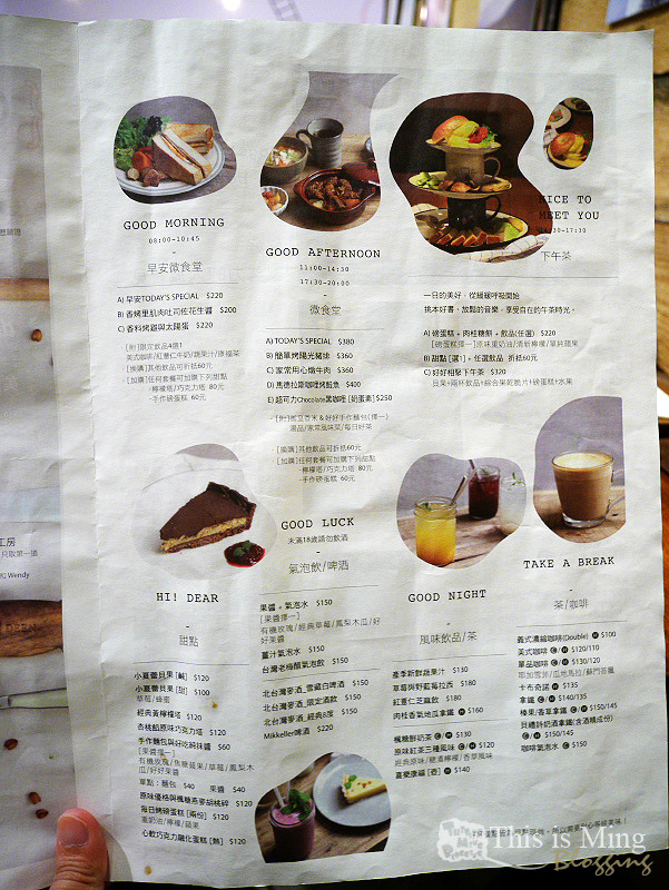 【台中西屯│食記】好好good days微食堂～品嚐食材的原味風貌