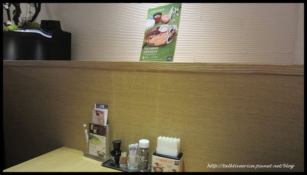 『呷』「捷運台北車站」☆大戶屋☆ 美味健康滿點的日式定食