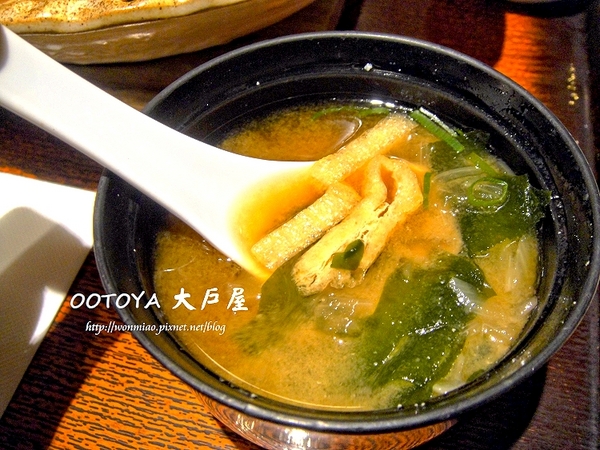 大戶屋(凱撒店):【台北市中正區/北車周邊美食】 為身體著想用心做出的料理 ✿✿ OOTOYA 大戶屋 凱撒店 ✿✿